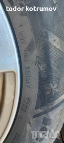 Джанти за Мерцедес 16, снимка 7 - Гуми и джанти - 52407542
