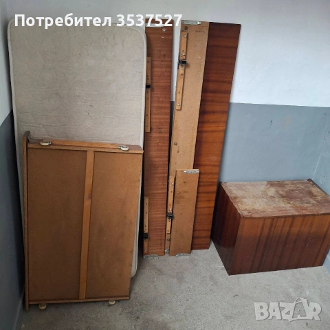 Подарявам легло с матрак и ракла. 