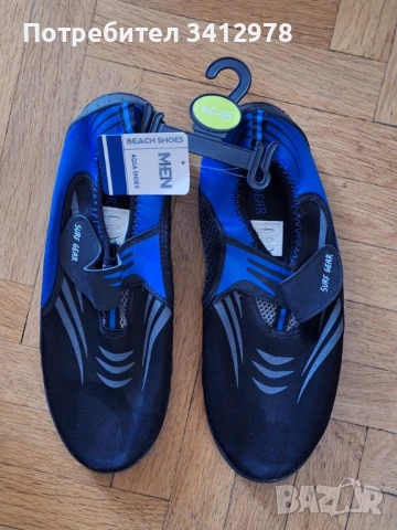 Плажни обувки нови, снимка 1
