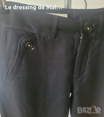 Панталон на HIGH use by Claire Campbell , снимка 3 - Панталони - 51865905