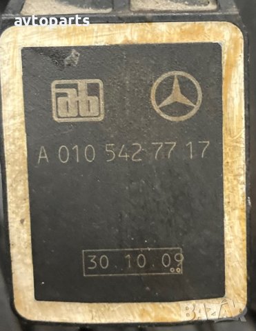Mercedes w221 s350cdi face Нивомати, снимка 5 - Части - 43104741