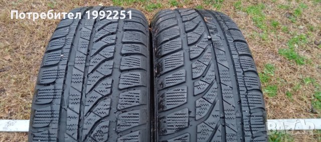 2бр. зимни гуми Dunlop SPWinterResponse. 185/60R15 DOT 4312. 6мм. дълбочина на шарката. Внос от Герм