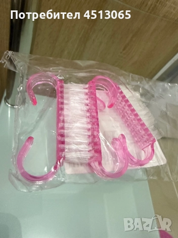 За маникюр и педикюр