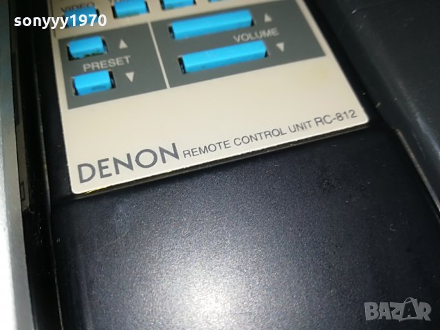 REMOTE CONTROL-ДИСТАНЦИОННИ-МНОГО И РАЗЛИчНИ 0406211757, снимка 14 - Други - 33106857