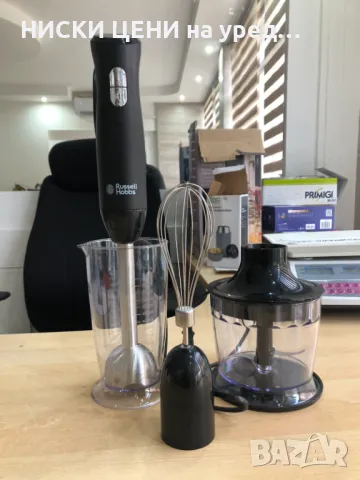 Ръчен блендер и пасатор 3в1 Russell Hobbs, 500W, снимка 2 - Чопъри и пасатори - 48907529