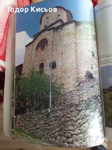 Книги на Божидар Димитров, снимка 3 - Енциклопедии, справочници - 42952093