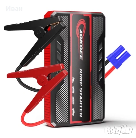 Jump start чисто нови топ цена