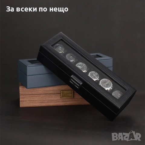 Луксозна кутия за 6 часовника от еко кожа, снимка 3 - Други - 51908009