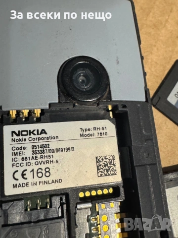 Нокия 7610 , Nokia 7610 , Made in Finland, снимка 16 - Nokia - 53015209