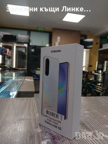 !ЧИСТО НОВ! Samsung A36 256GB, снимка 2 - Samsung - 52698936