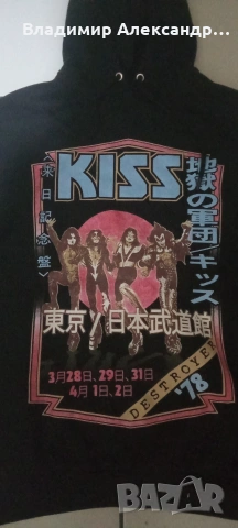 суитшърт на KISS, снимка 2 - Суичъри - 53287994