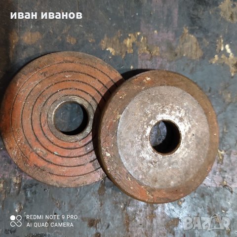 Шаиби, снимка 5 - Циркуляри - 32209037