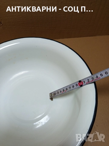 Соц Стар Емайлиран Руски Леген Легенче Купа. , снимка 7 - Антикварни и старинни предмети - 51781458