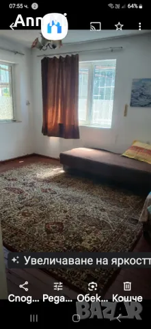  Имот!Продавам 2 къщи с 2 дка двор, снимка 7 - Вили - 50347738