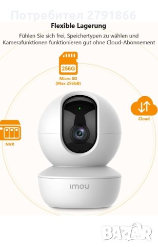 Imou Камера за наблюдение въртяща се 1080P IP WiFi камера AI Person Detection, снимка 2 - IP камери - 44005520