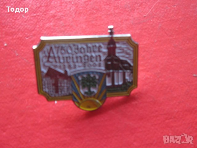 Немски нагръден знак значка бронз емайл , снимка 4 - Колекции - 28205674