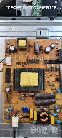 LT-40V750  17MB97  17IPS12 VES400UNDS-2D-N11, снимка 5 - Части и Платки - 44033613