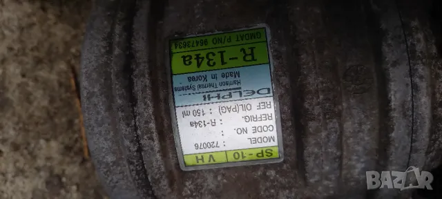 Компресор климатик Chevrolet Aveo 1.2, снимка 2 - Части - 48187831