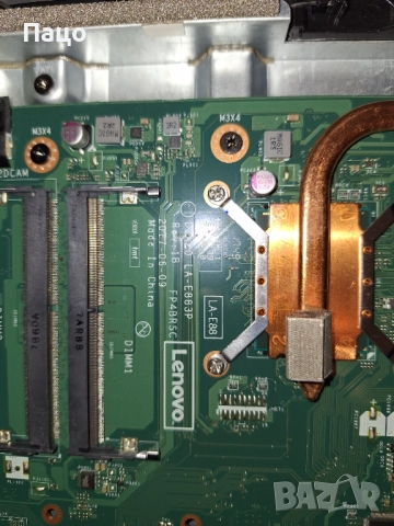 LENOVO IdeaCentre 520, снимка 6 - За дома - 52741806