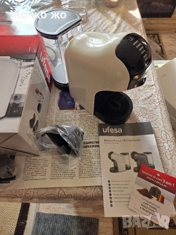 кафе машина чисто нова UFESS , снимка 4 - Кафемашини - 53497838
