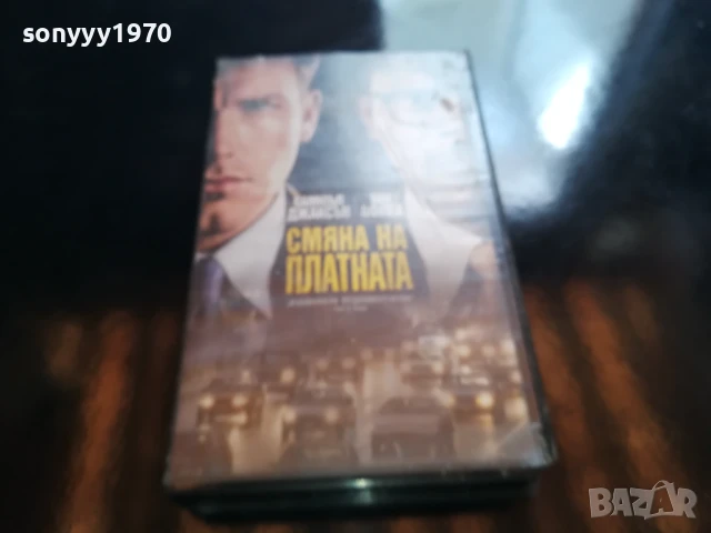 СМЯНА НА ПЛАТНАТА 0206252039LCHERY, снимка 11 - Други жанрове - 50525644