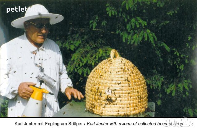 Изолаторна клетка с тапа, за майката Karl Jenter Germany (арт.№ 050, 053, 054), снимка 6 - За пчели - 32113929