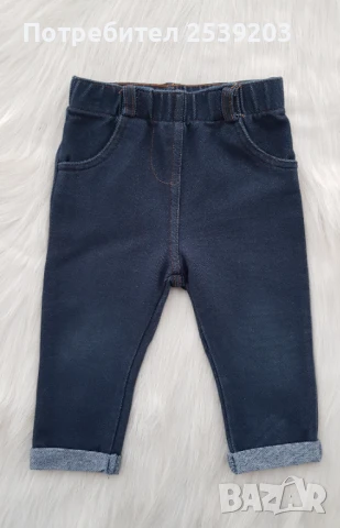 Детски клин имитиращ дънки 9-12 месеца, снимка 6 - Панталони и долнища за бебе - 50744141