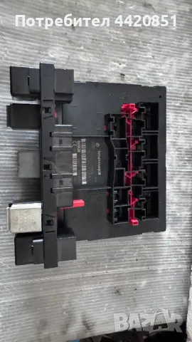 Контролен Модул (Бушонно Табло BSI / BSM ) за Audi A3 - 8P0907279C