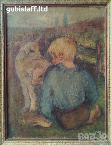 Картина "Детство на село", худ. Веса Абрашева (1930-1992)