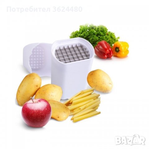 Perfect Fries Преса за рязане на картофи за пържене, снимка 8 - Аксесоари за кухня - 39931904