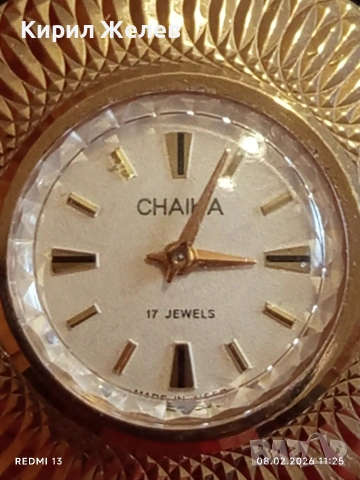 Стар дамски часовник ЧАЙКА СССР тип колие позлатен за КОЛЕКЦИЯ 53635, снимка 3 - Антикварни и старинни предмети - 53399847