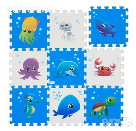 Детски килим пъзел – морски животни – 9 части – мек EVA пъзел за под – НОВ