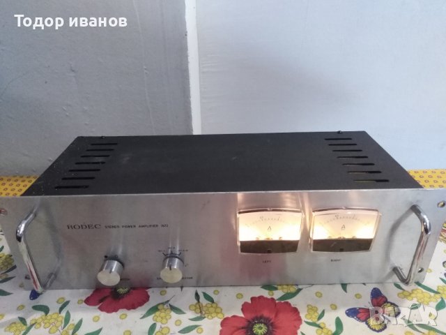 Rodec-power amp, 1572, снимка 3 - Ресийвъри, усилватели, смесителни пултове - 43923355