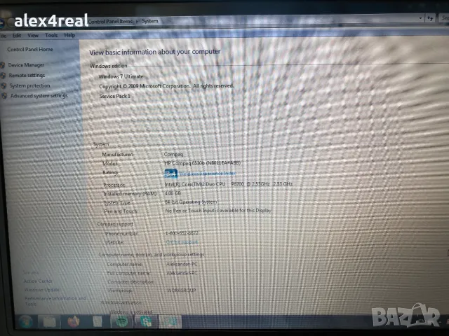 Продавам почти перфектен малък лаптоп HP6530b., снимка 4 - Лаптопи за работа - 49161709