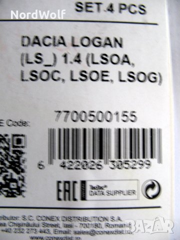 СВЕЩИ ЧЕТИРИПОЛЮСНИ, снимка 3 - Части - 43624706