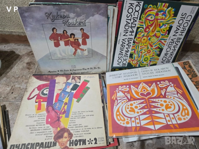 гРАМОФОННИ ПЛОЧИ, снимка 2 - Грамофонни плочи - 52833994