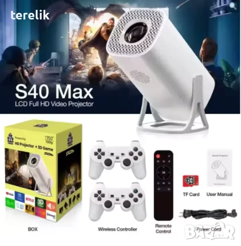 % Нов S40Max 450 Смарт проектор и игрова конзола с 35 000 вградени игри 4K, Android 11, снимка 11 - Плейъри, домашно кино, прожектори - 52379661