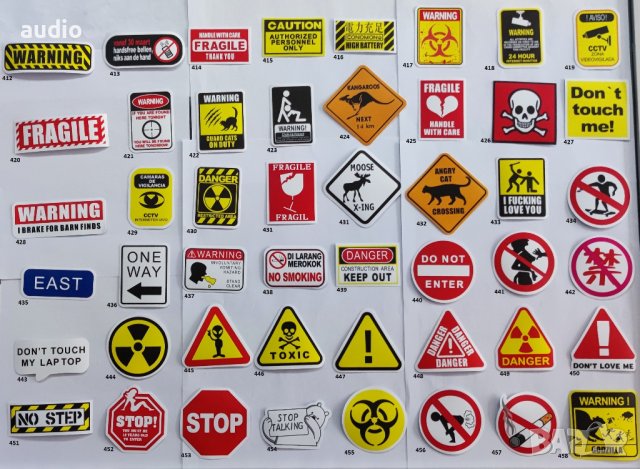 Продавам стикери, снимка 9 - Други - 26272933