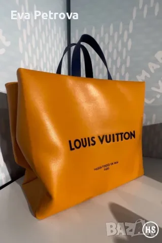 Louis Vuitton shoper bag дамска чанта 