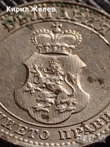 МОНЕТА 10 стотинки 1913г. ЦАРСТВО БЪЛГАРИЯ СТАРА РЯДКА ЗА ЦЕНИТЕЛИ 35698, снимка 10 - Нумизматика и бонистика - 39682623
