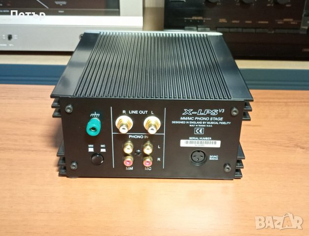 Musical Fidelity X-LPS v3, снимка 5 - Ресийвъри, усилватели, смесителни пултове - 44118459