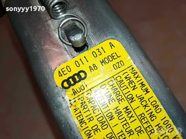 SOLD OUT-A8 AUDI-КРИК 0305221942, снимка 4 - Аксесоари и консумативи - 36648156