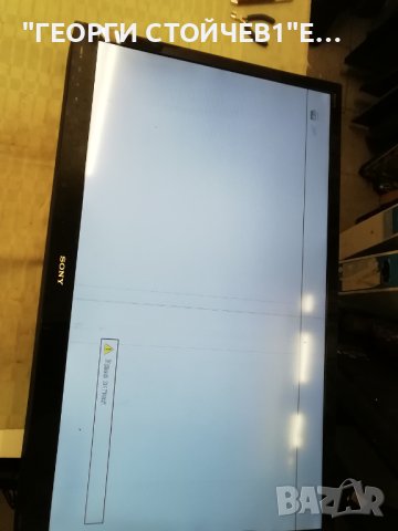 SONY  KDL-42EX410 С ДЕФЕКТЕН ДИСПЛЕЙ