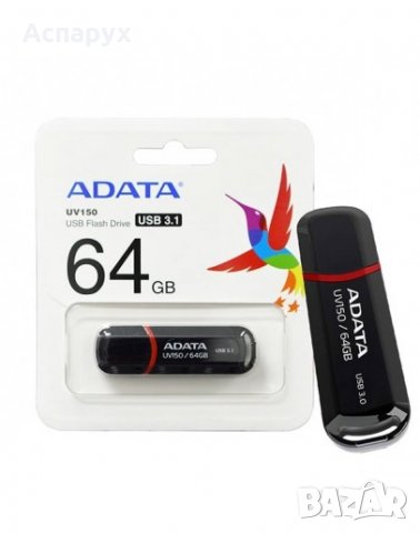 USB флаш памет ADATA UV150, 64GB, USB 3.1, снимка 1