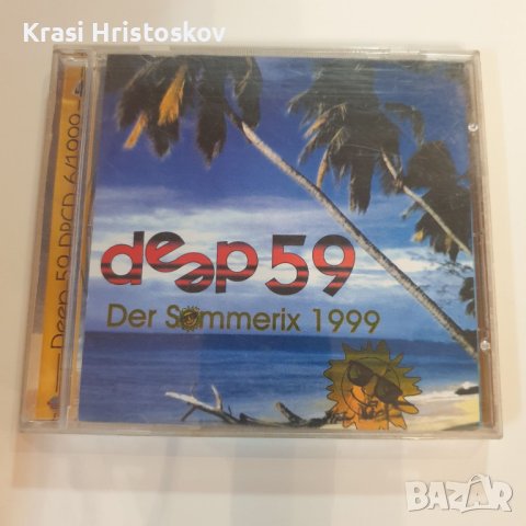 Deep 59 - Der Sommermix 1999 cd
