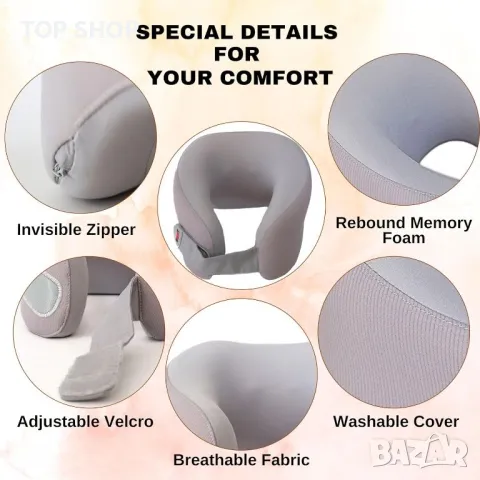 MRESTY възглавница за врат за пътуване от мемори пяна, дишаща калъфка, с маска за очи и тапи за уши, снимка 4 - Възглавници - 49937953