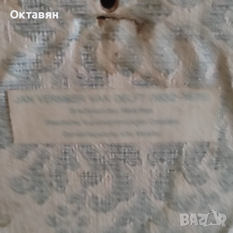 Картина с дървена рамка, снимка 2 - Картини - 52821195