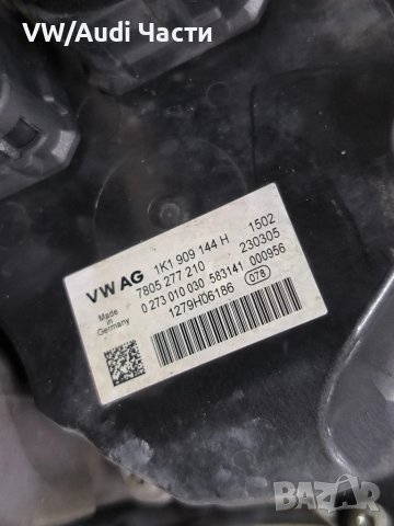 Електрическа кормилна рейка за Голф 5 Ауди А3 Пасат Джета VW Golf 5 Audi A3 8P Passat 1K1423051B, снимка 7 - Части - 50541366