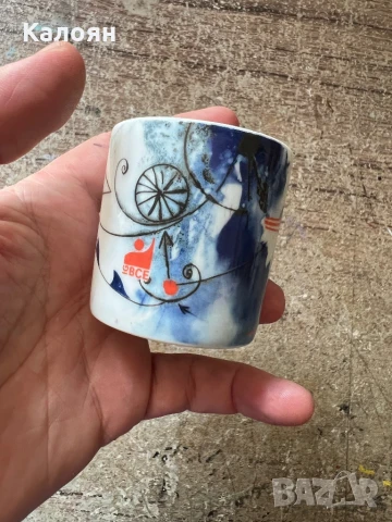 Колекционерска чашка за кафе - дизайнерска, снимка 2 - Други ценни предмети - 51078105