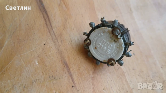 Части за китара, снимка 7 - Китари - 50710841